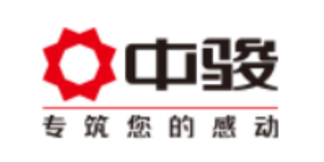中骏